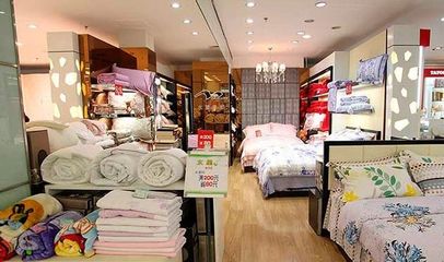 匠心織造，舒適生活——家紡公司概況及產(chǎn)品特色介紹