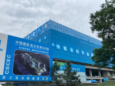 我市2021年二季度重點項目觀摩測評活動 企業(yè)項目孵化篇