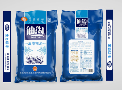 大米包裝袋子設(shè)計(jì) 回歸自然與傳承味覺的藝術(shù)